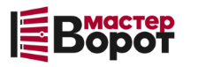 Профессиональный монтаж ворот любой сложности в Дальнереченске от 10106 руб.
